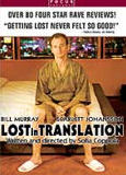 Lost in Translation